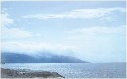Stratus